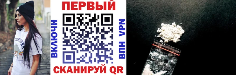 Amphetamine 98% Великий Новгород