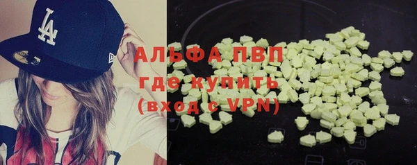 крисы Верхнеуральск