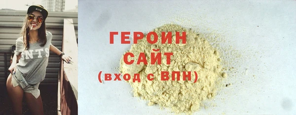 крисы Верхнеуральск