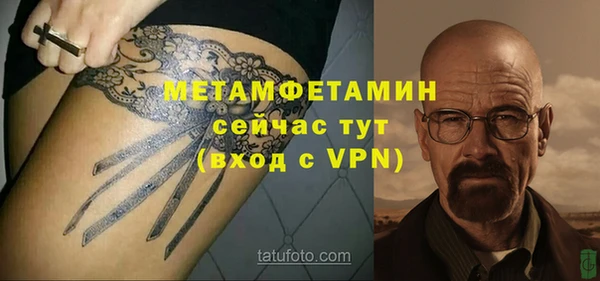 крисы Верхнеуральск