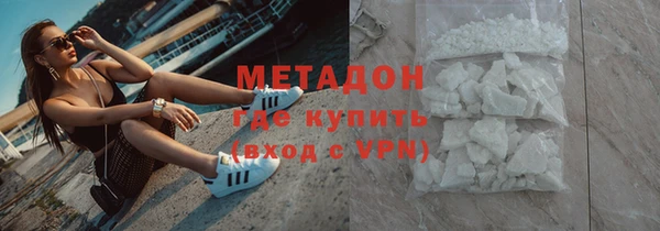 тгк Верея