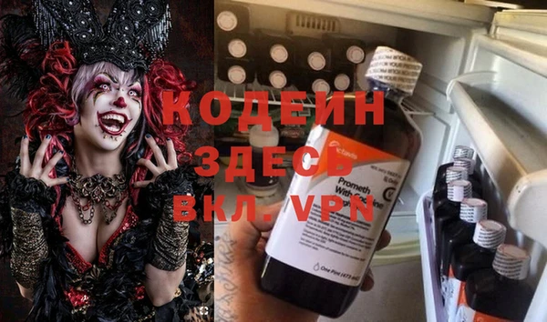 крисы Верхнеуральск