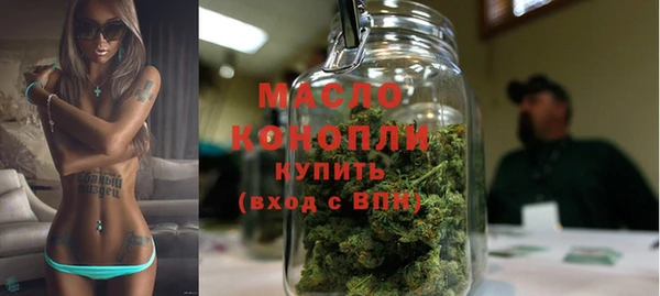 прущие грибы Верхний Тагил