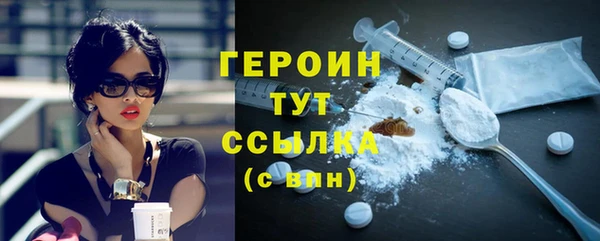 крисы Верхнеуральск