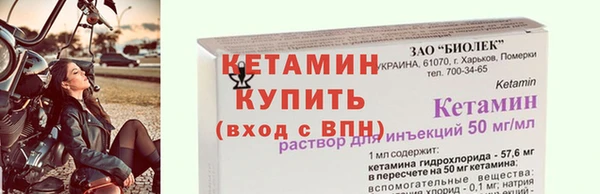 крисы Верхнеуральск