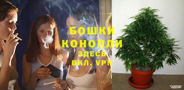 крисы Верхнеуральск