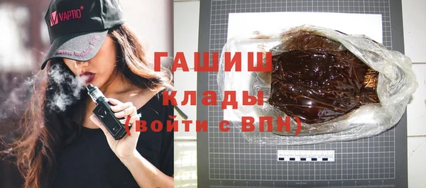 крисы Верхнеуральск