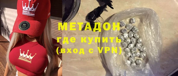 крисы Верхнеуральск