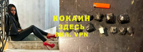 крисы Верхнеуральск