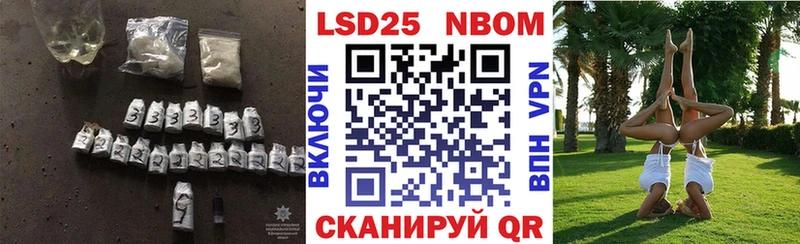 shop формула  Великий Новгород  Лсд 25 экстази ecstasy 